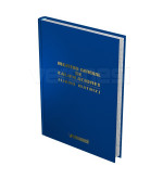 Libro Matriz 3 Años F.520