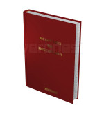 Libro Disciplina